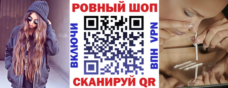Купить наркоту Александровск Амфетамин  Меф  Alpha-PVP  ГАШИШ  Марихуана 