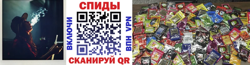 БУТИРАТ Butirat  маркетплейс формула  Александровск  даркнет сайт 