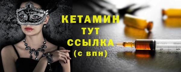 мдпв Орск