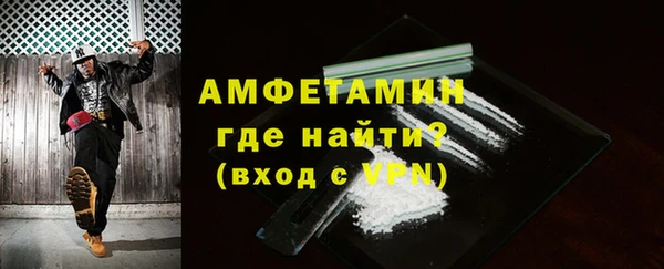 гашиш Уссурийск