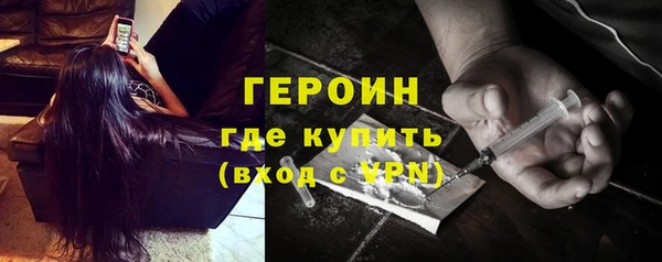 мдпв Орск