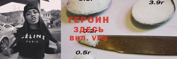 COCAINE Алагир