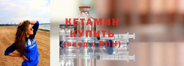 кокс Новочеркасск