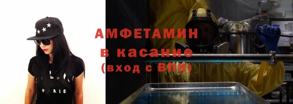 крисы Аксай