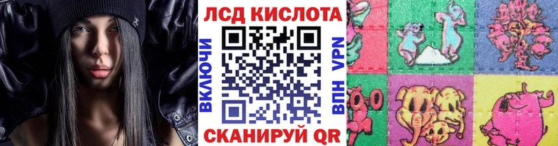 Наркотические марки 1,8мг  Александровск 